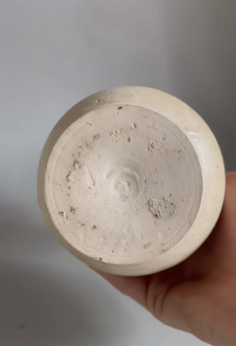 古玩陶瓷隋·單龍瓶拍賣,當前價格98000元