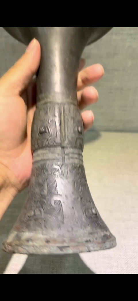古玩銅器商·觚拍賣,當前價格150000元