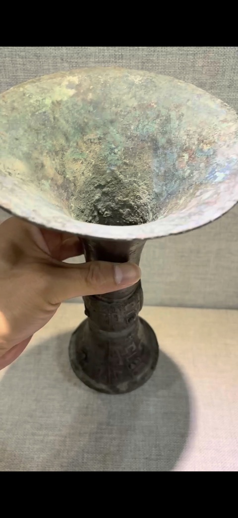 古玩銅器商·觚拍賣,當前價格150000元