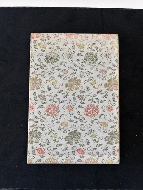 古玩字畫榮寶齋齊白石木板水印畫冊拍賣，當前價格8000元