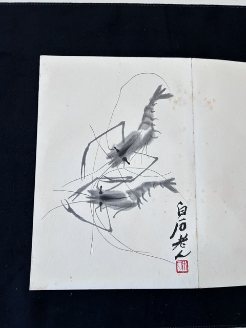 古玩字畫榮寶齋齊白石木板水印畫冊拍賣，當前價格8000元