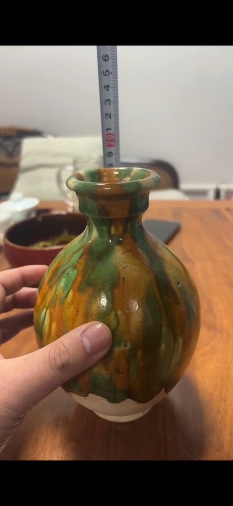 古玩陶瓷唐·三彩玉壺春拍賣,當(dāng)前價(jià)格98000元