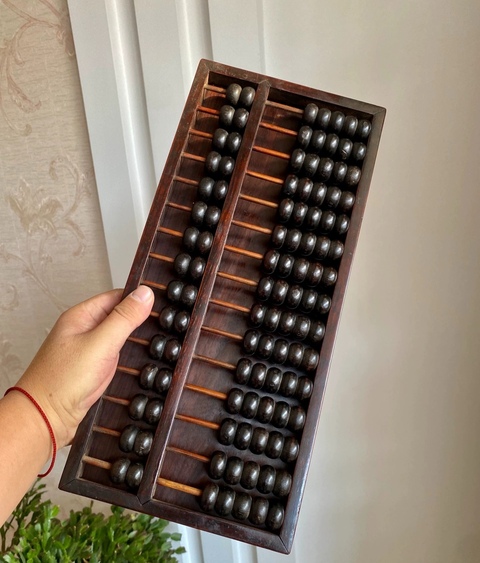 古玩雜項酸枝木算盤真品鑒賞圖