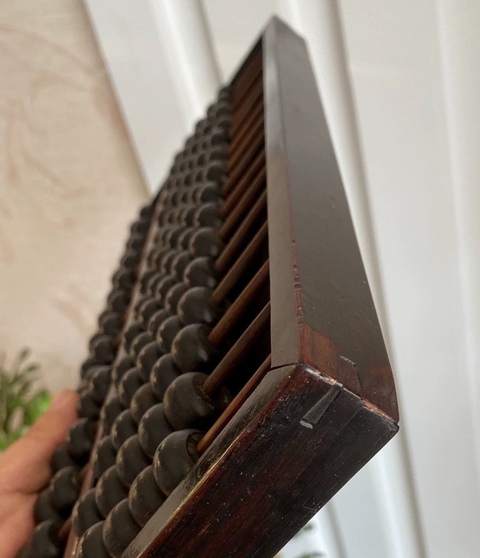 古玩雜項酸枝木算盤真品鑒賞圖