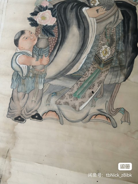 古玩字畫佚名真品鑒賞圖