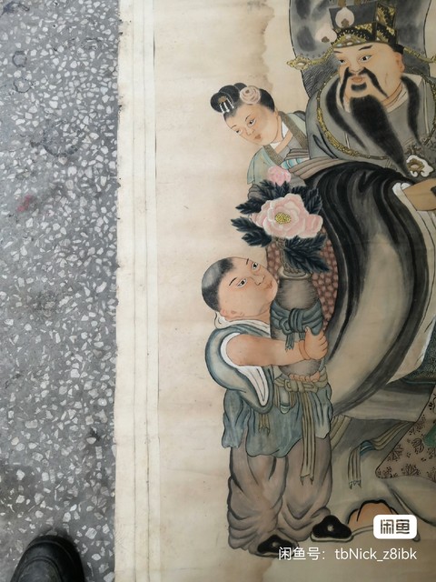 古玩字畫佚名真品鑒賞圖