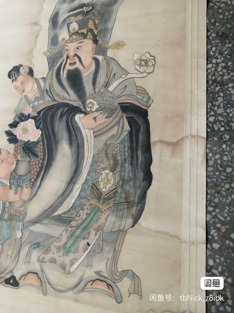 古玩字畫佚名真品鑒賞圖