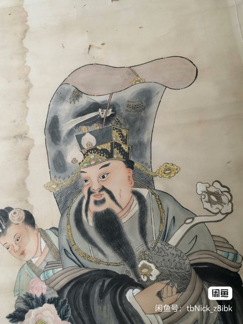 古玩字畫佚名真品鑒賞圖