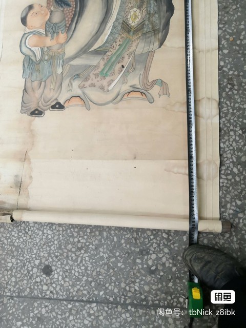 古玩字畫佚名真品鑒賞圖