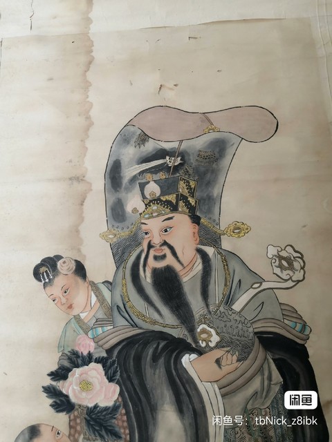 古玩字畫佚名真品鑒賞圖