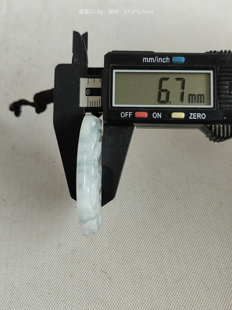古玩玉器天然翡翠雕“花鳥牌”拍賣，當前價格398元