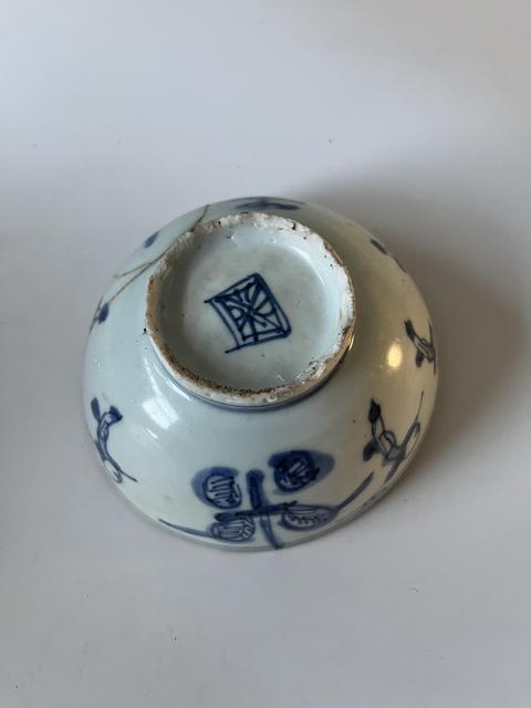 古玩陶瓷晚明習武童子青花碗拍賣,當前價格150元