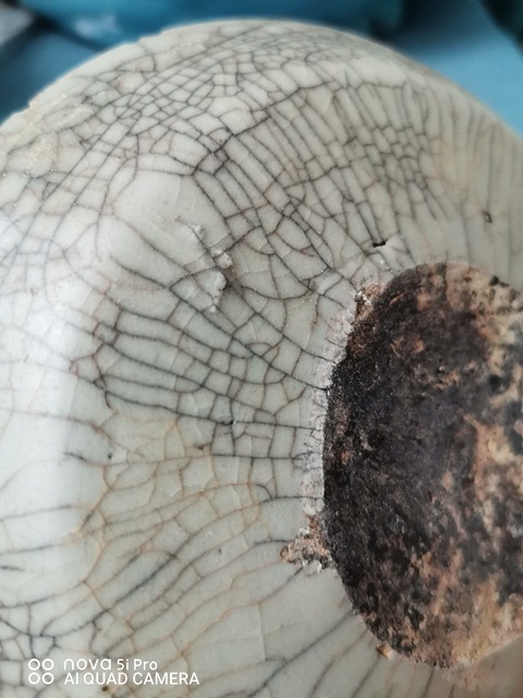 古玩陶瓷哥釉水洗真品鑒賞圖