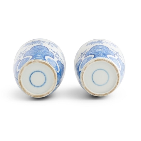 古玩陶瓷青花罐真品鑒賞圖