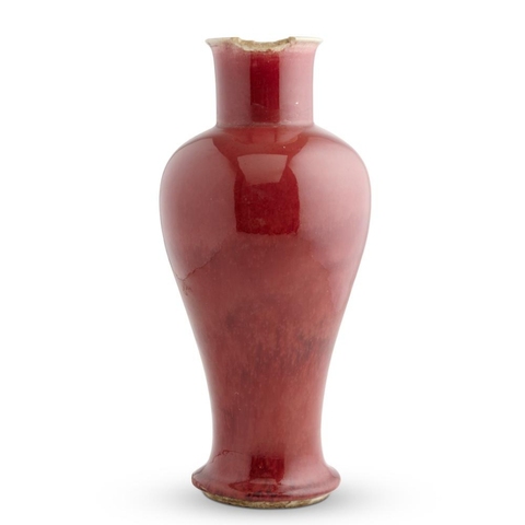 古玩陶瓷紅釉觀音瓶真品鑒賞圖