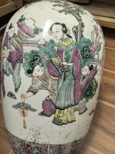 古玩陶瓷仕女嬰戲紋粉彩冬瓜罐真品鑒賞圖