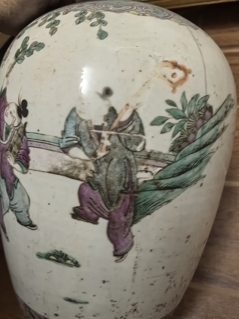 古玩陶瓷仕女嬰戲紋粉彩冬瓜罐真品鑒賞圖