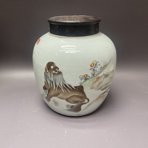 古玩陶瓷花卉瑞獸紋罐真品鑒賞圖