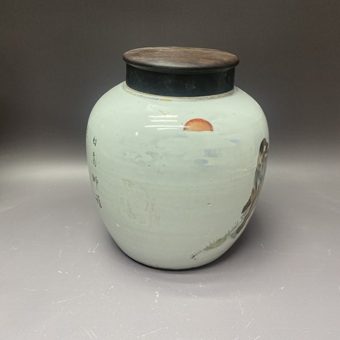 古玩陶瓷花卉瑞獸紋罐真品鑒賞圖