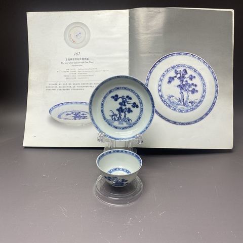 古玩陶瓷清乾隆青花松樹盤真品鑒賞圖