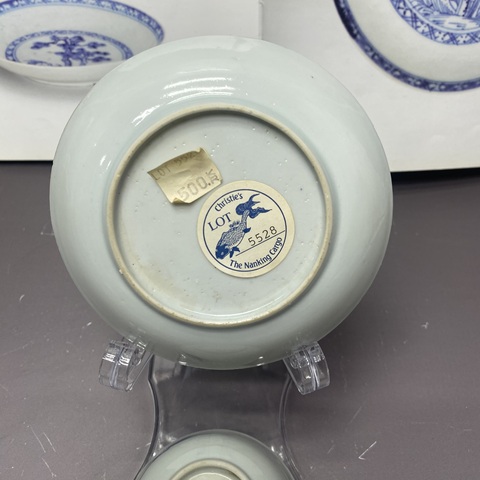古玩陶瓷清乾隆青花松樹盤真品鑒賞圖