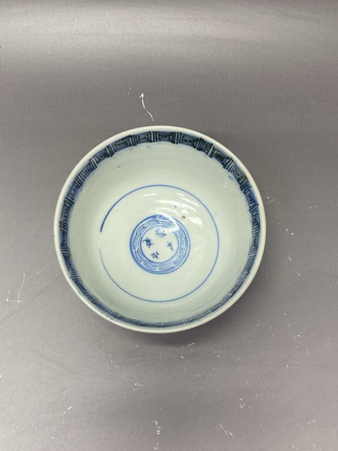 古玩陶瓷創匯·花卉紋青花杯拍賣,當前價格269元