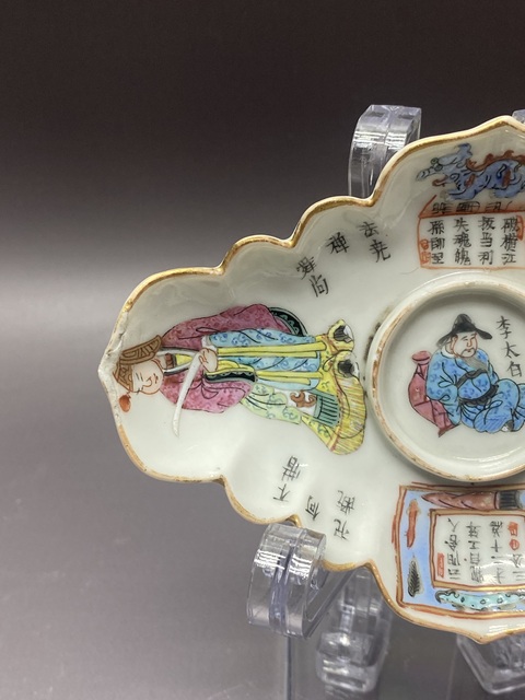 古玩陶瓷無雙譜粉彩盤真品鑒賞圖