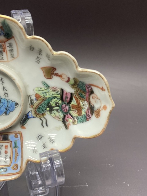 古玩陶瓷無雙譜粉彩盤真品鑒賞圖