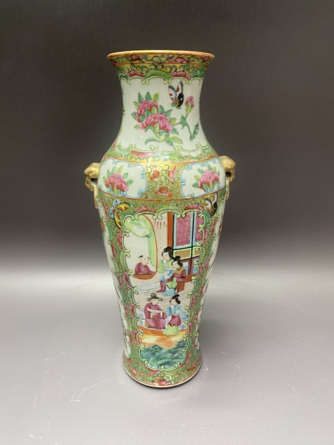 古玩陶瓷清晚期·人物花鳥蝶廣彩·鋪首瓶拍賣，當(dāng)前價(jià)格2500元