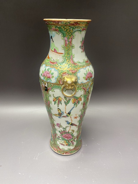 古玩陶瓷清晚期·人物花鳥蝶廣彩·鋪首瓶拍賣，當(dāng)前價(jià)格2500元