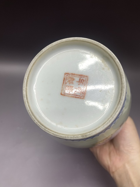 古玩陶瓷民國·西廂記·細路粉彩燈籠瓶拍賣,當前價格4360元