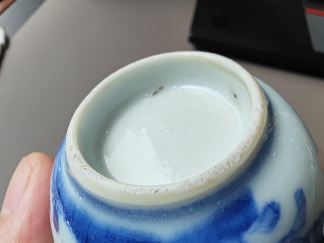 古玩陶瓷花卉紋青花杯真品鑒賞圖