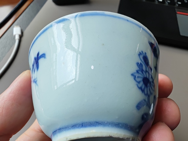 古玩陶瓷花卉紋青花杯真品鑒賞圖