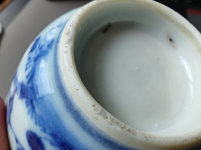 古玩陶瓷花卉紋青花杯真品鑒賞圖