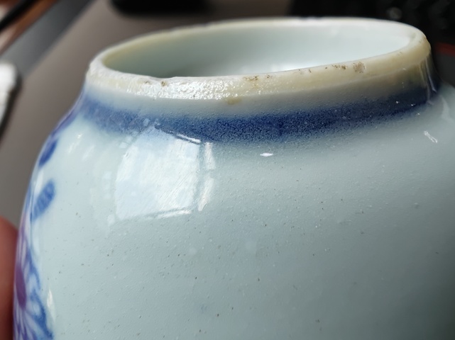 古玩陶瓷花卉紋青花杯真品鑒賞圖