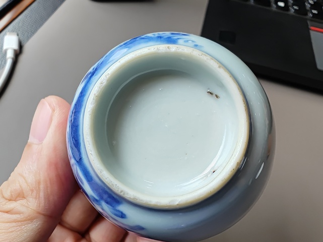 古玩陶瓷花卉紋青花杯真品鑒賞圖