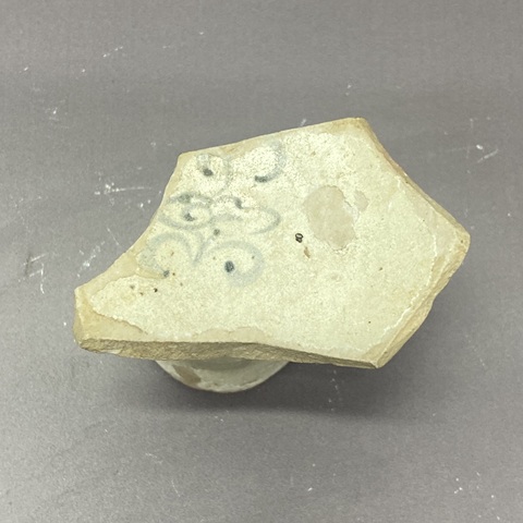 古玩陶瓷花卉紋青花竹節柄高足杯標本真品鑒賞圖