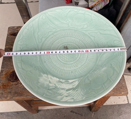 古玩陶瓷豆青釉盤真品鑒賞圖