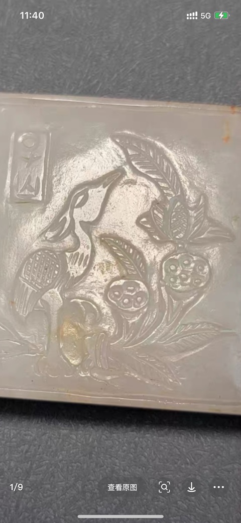 古玩玉器和田玉花鳥佩真品鑒賞圖