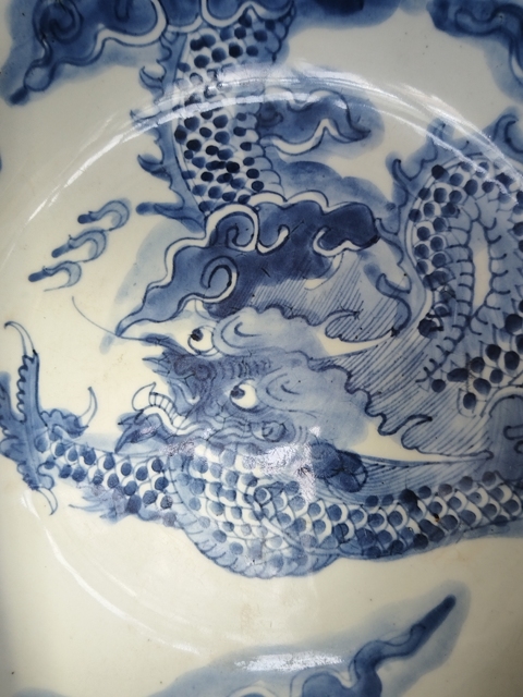 古玩陶瓷青花過墻龍紋盤拍賣，當前價格8200元