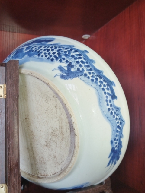 古玩陶瓷青花過墻龍紋盤拍賣，當前價格8200元