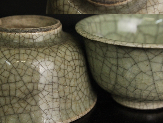 古玩陶瓷綠哥釉茶碗真品鑒賞圖