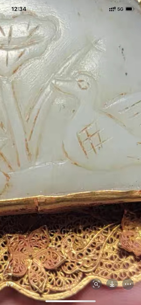 古玩玉器和田玉鑲嵌件真品鑒賞圖