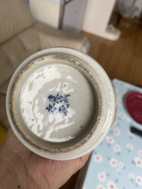 古玩陶瓷晚清青花龍紋瓶真品鑒賞圖