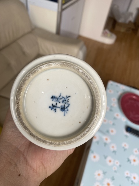 古玩陶瓷晚清青花龍紋瓶真品鑒賞圖