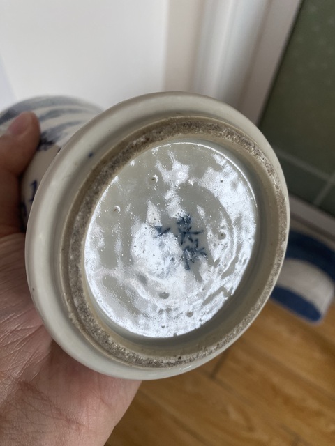古玩陶瓷晚清青花龍紋瓶真品鑒賞圖