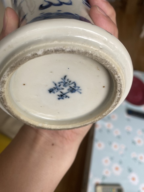 古玩陶瓷晚清青花龍紋瓶真品鑒賞圖