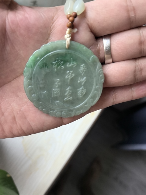 古玩玉器翡翠雕“壽比南山”牌真品鑒賞圖