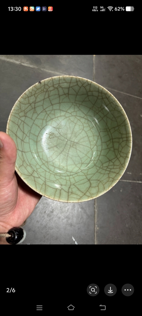 古玩陶瓷龍泉青瓷茶碗真品鑒賞圖