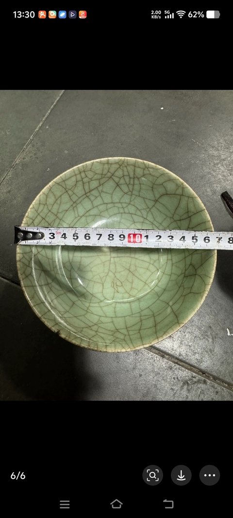 古玩陶瓷龍泉青瓷茶碗真品鑒賞圖
